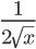 nosCours/12ème sm/maths/dérivée/chart (3).png